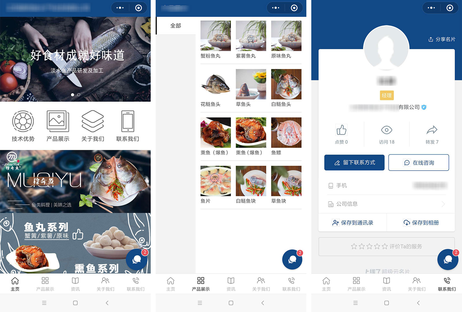 上线了小程序案例,禁止转载 上线了小程序案例,禁止转载